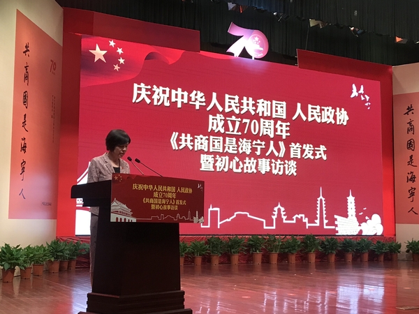 微信图片_20190917093120 微信图片_20190917093120