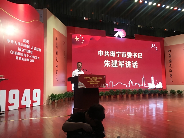 微信图片_20190917103214 微信图片_20190917103214