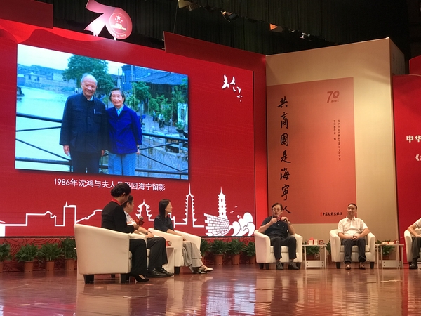 微信图片_20190917103229 微信图片_20190917103229