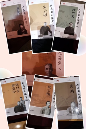 微信图片_20190917103238 微信图片_20190917103238