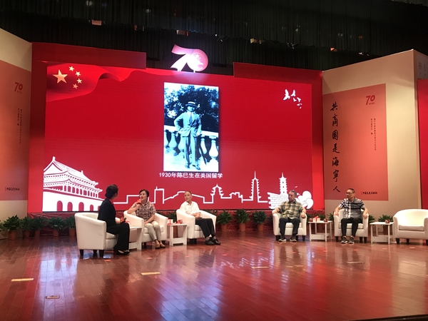 微信图片_20190917103249 微信图片_20190917103249