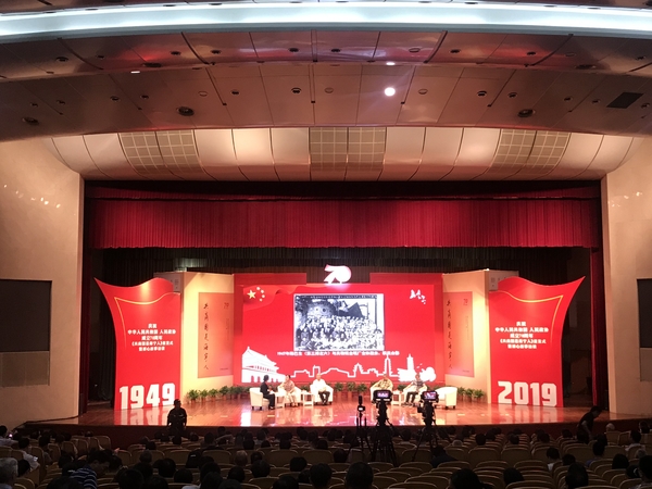 微信图片_20190917103255 微信图片_20190917103255