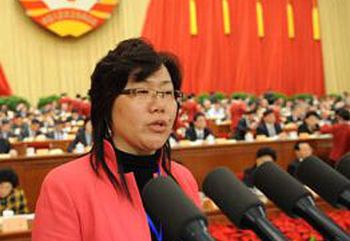 ?三代委员  精神传承