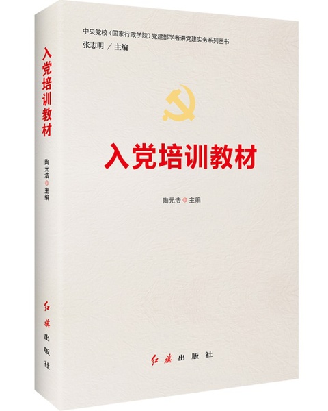 1568699214172795.jpg 2.jpg