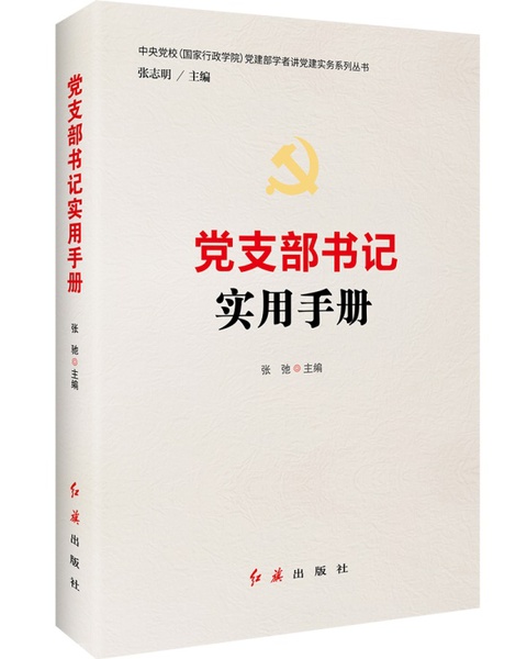 1568699232262395.jpg 5.jpg