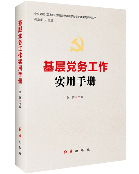 1568699247364316.jpg 7.jpg