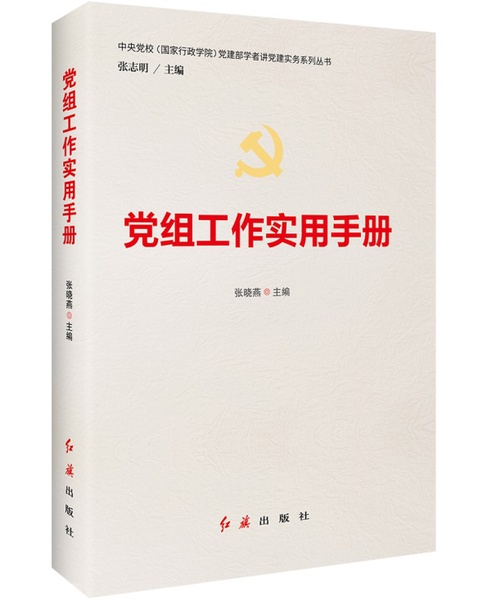 1568699264870388.jpg 9.jpg