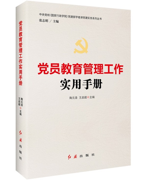 1568699273979352.jpg 10.jpg