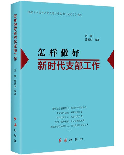 1568699347238793.jpg 16.jpg