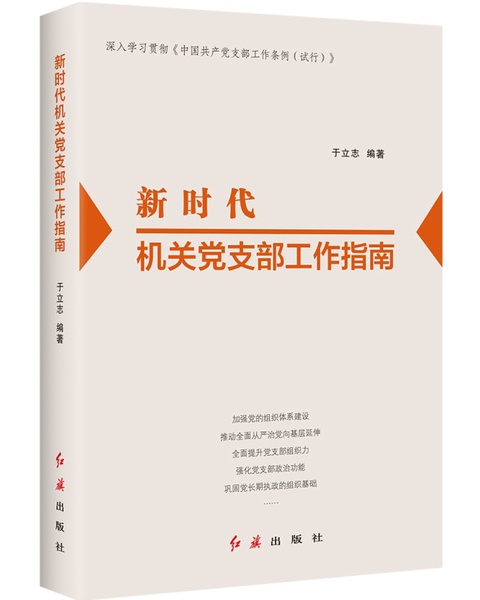 1568699356804224.jpg 17.jpg