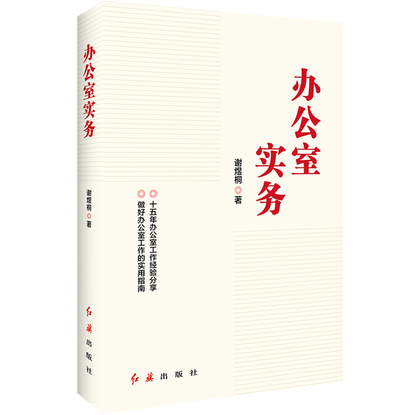 1568699383999474.jpg 1568699383999474.jpg