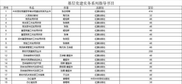 1568699417295103.jpg 1568699417295103.jpg