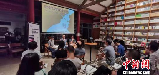 《余零图残卷》:四幅名画背后的当代人心