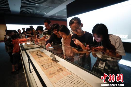 伯远帖、曾伯克父青铜组器等六百余流失文物讲述“回家”故事