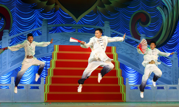 微信图片_20190917192838 微信图片_20190917192838