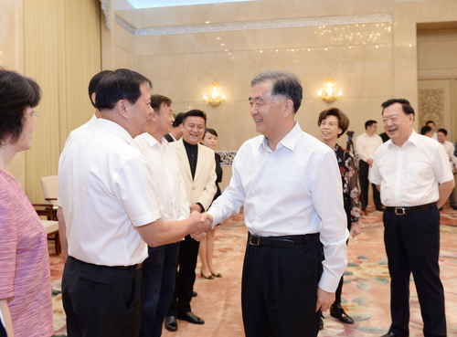 微信图片_20190917211859 微信图片_20190917211859