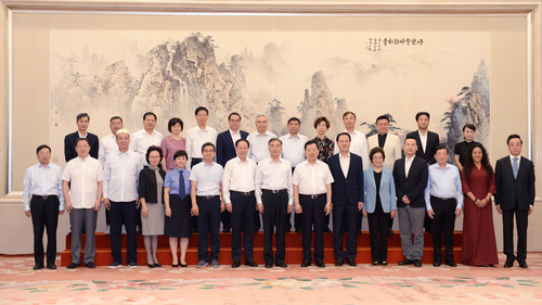 微信图片_20190917211905 微信图片_20190917211905