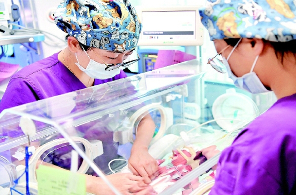 彩C2019-09-18zx501_P_1_484_554_1488_1216 彩C2019-09-18zx501_P_1_484_554_1488_1216