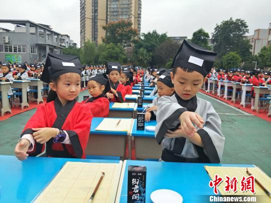 正衣冠?！』破?摄