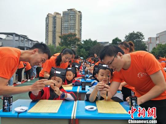 启蒙描红?！』破?摄