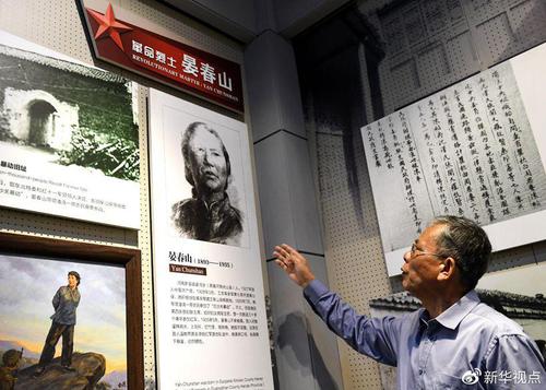 点击进入下一页