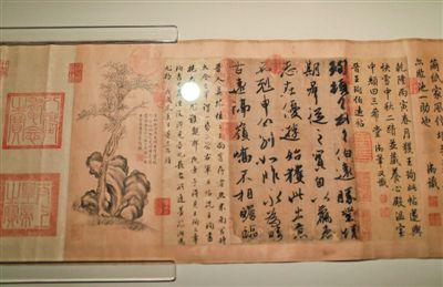 点击进入下一页