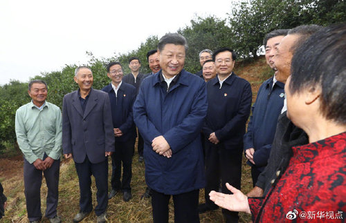 点击进入下一页