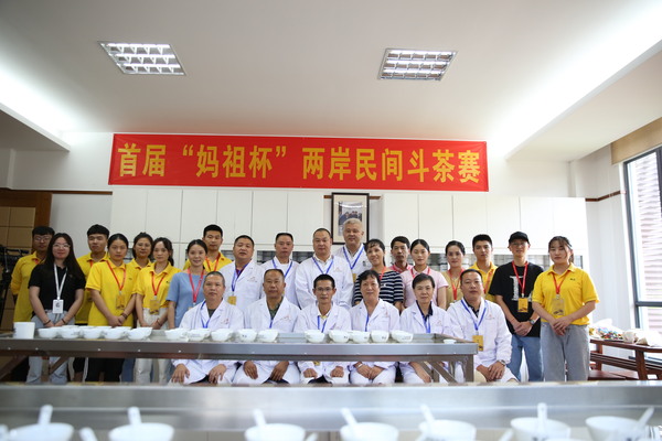 微信图片_20190918170611