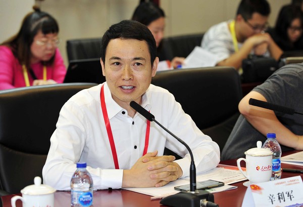 京东集团副总裁、京东健康CEO辛利军