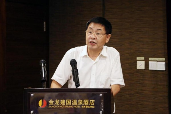 北京旅游绿皮书主编、北京旅游学会会长安金明介绍《报告》
