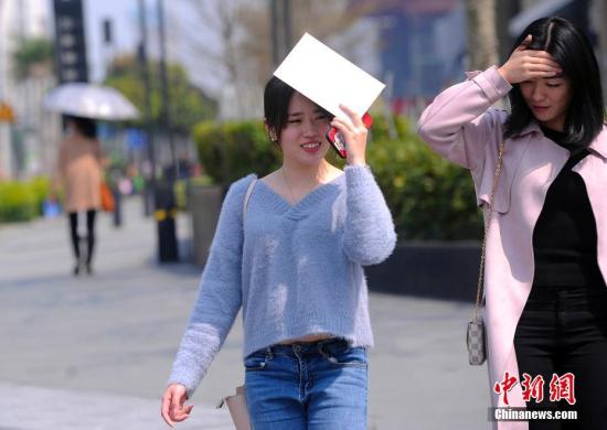 资料图。<a target='_blank' href='http://www.chinanews.com/'>中新社</a>记者 蒋雪林 摄 点击进入下一页