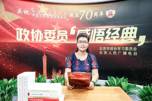 常红岩2 常红岩2