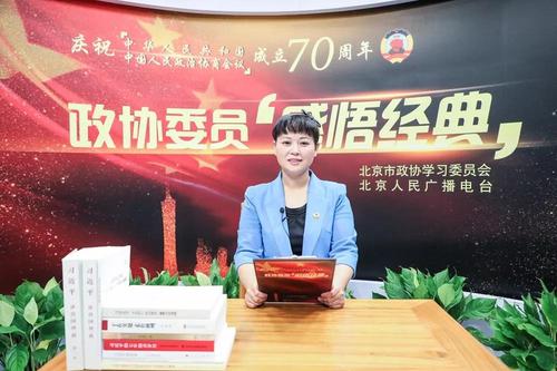 杨朝霞2 杨朝霞2