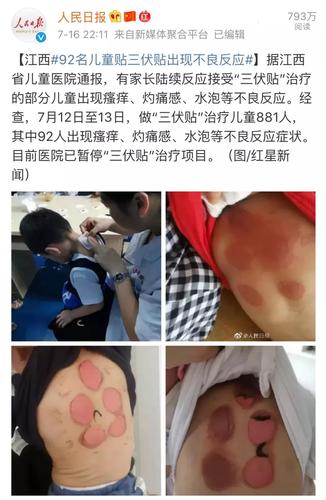 微信图片_20190919135358 微信图片_20190919135358