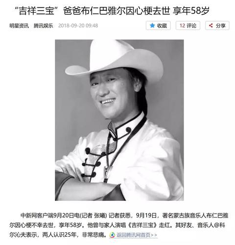 微信图片_20190919142349 微信图片_20190919142349