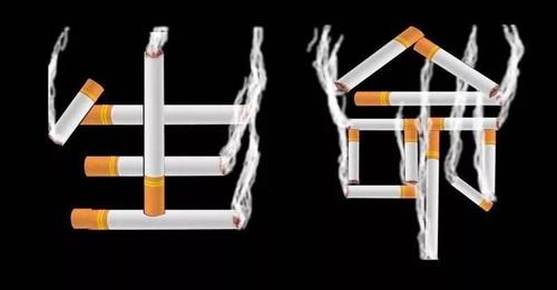 微信图片_20190919142837 微信图片_20190919142837