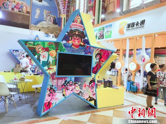 “漫游湘军”成为湖南文化的一张靓丽名片?！〉讼?摄