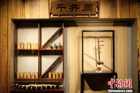 《中国京胡文化展——暨楼庄东收藏陈列》。　王笈 摄