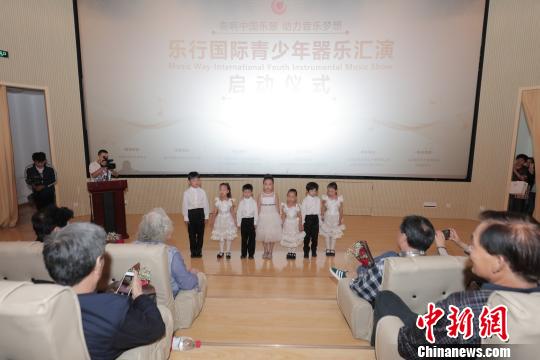 启动仪式现场 钟欣 摄 启动仪式现场 钟欣 摄