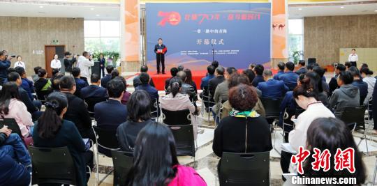 380组（件）精品文物展示“一带一路”中的青海