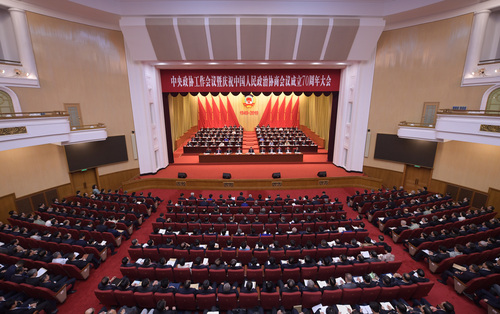 微信图片_20190920181443 微信图片_20190920181443