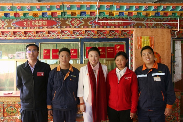 微信图片_20190920204123 微信图片_20190920204123