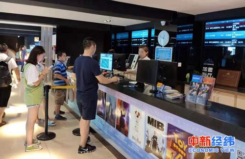 资料图。 中新经纬吴亦涵摄 