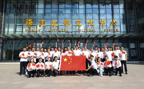 Cache_76510150df661dc9. Cache_76510150df661dc9.