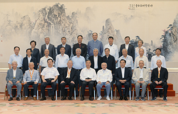 C20190923001-zx1 C20190923001-zx1