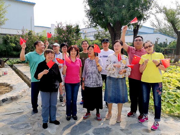 微信图片_20190923085610 微信图片_20190923085610