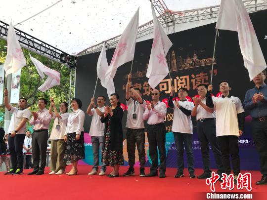 上海1298处建筑设二维码让老建筑“解码”城市历史文化