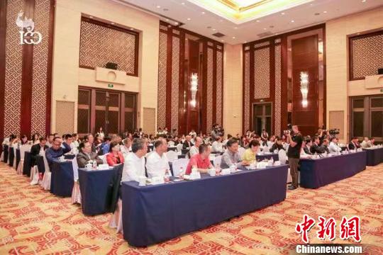 来自中国44个省级博物馆、纪念馆馆长在此共同探索全球博物馆的高质量发展?！∩轿鞑┪镌禾峁?摄