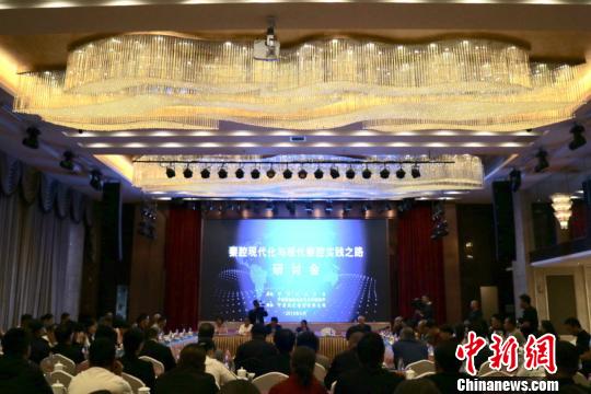 中国秦腔探寻现代化发展之路