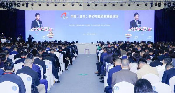 微信图片_20190923093225 微信图片_20190923093225